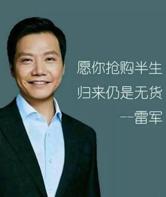 性价比什么意思通俗一点