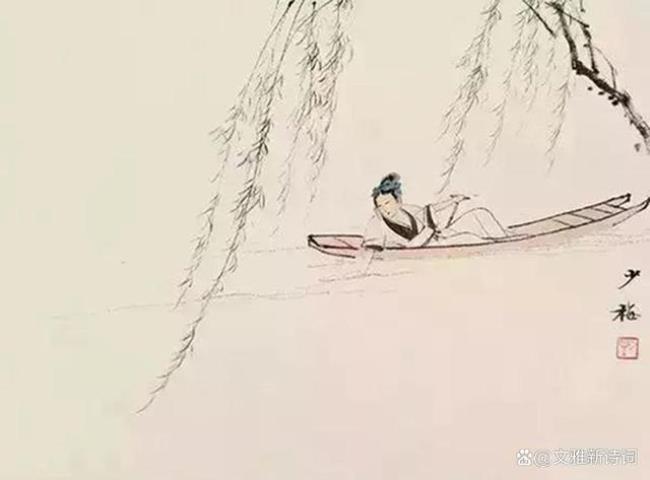 无复何求什么意思