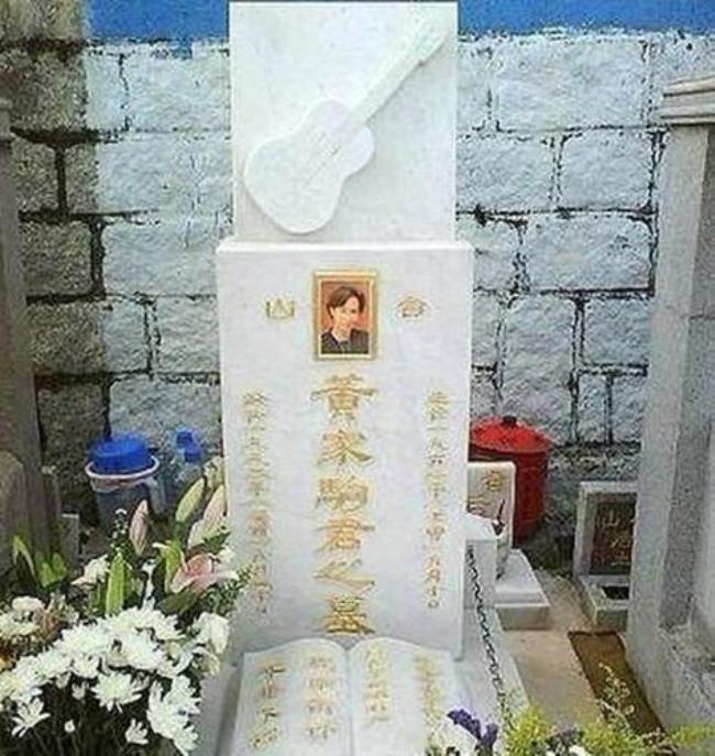 黄家驹和陈百强是怎么死的