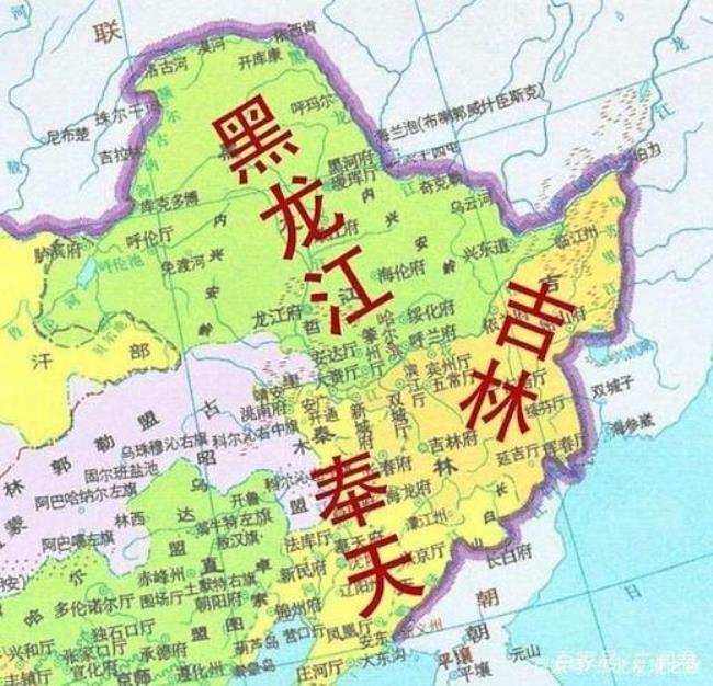 东北哪个区有山字