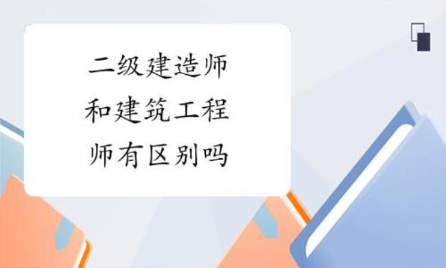 前提和条件有什么区别