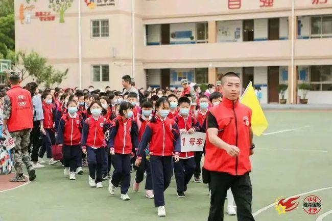 西安燎原小学怎么样