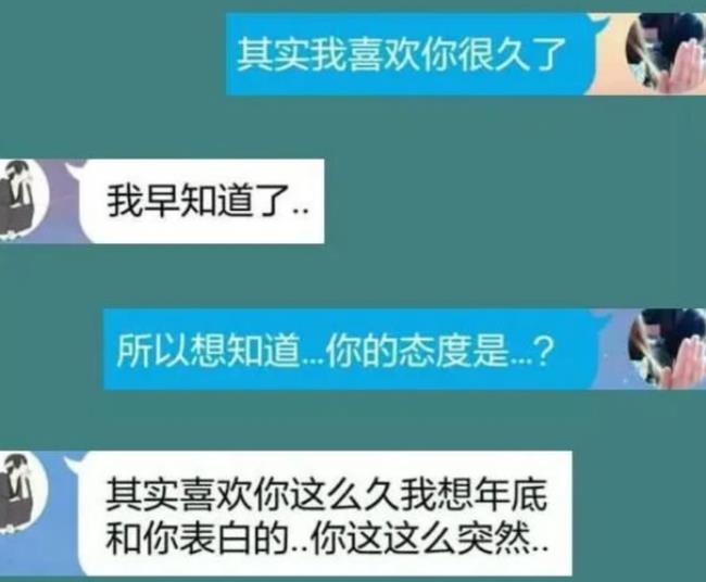 喜欢你的女生不理她会怎么样