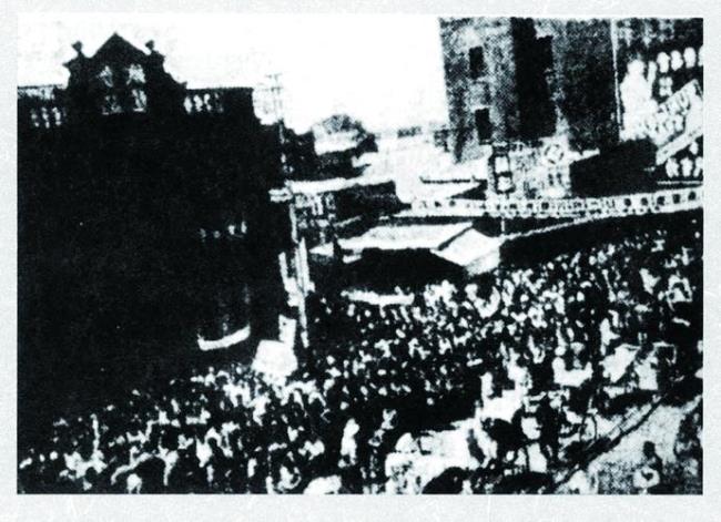 1935年北平抗日运动是什么