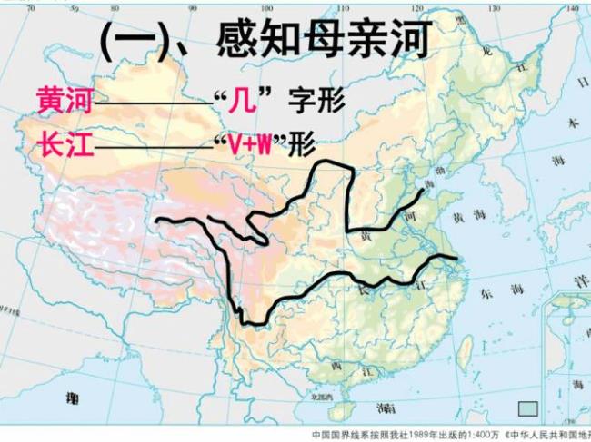 黄河的水文特征是什么