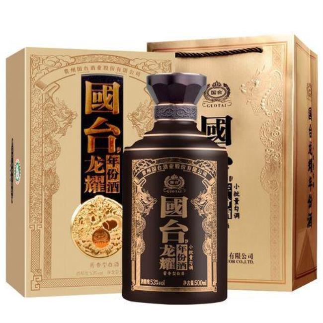 中国最古老的酒什么品牌