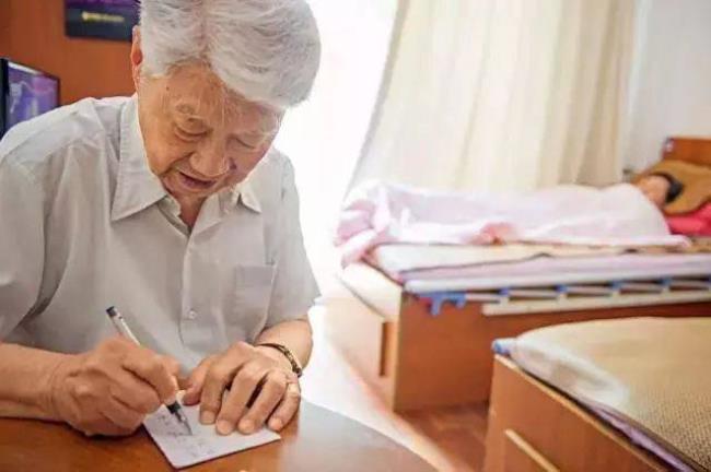 90岁老人结婚需要什么证明