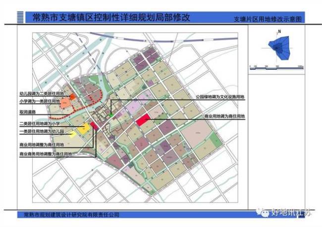 梅李镇到常熟高新区有多远