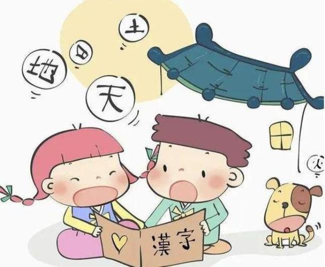 中国小孩平均识字量