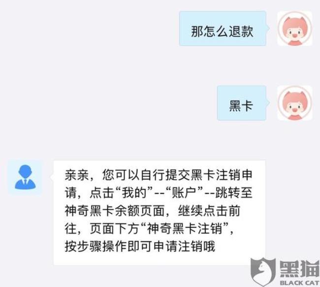 手持身份证能干什么