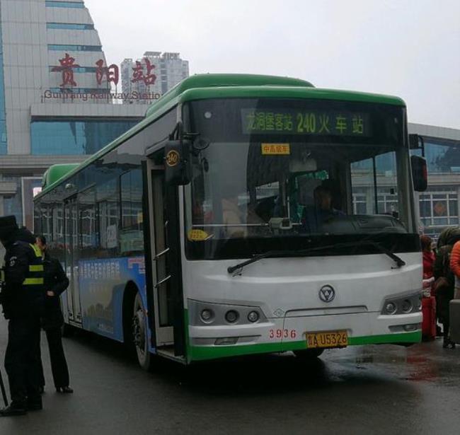 贵阳公交换乘标准