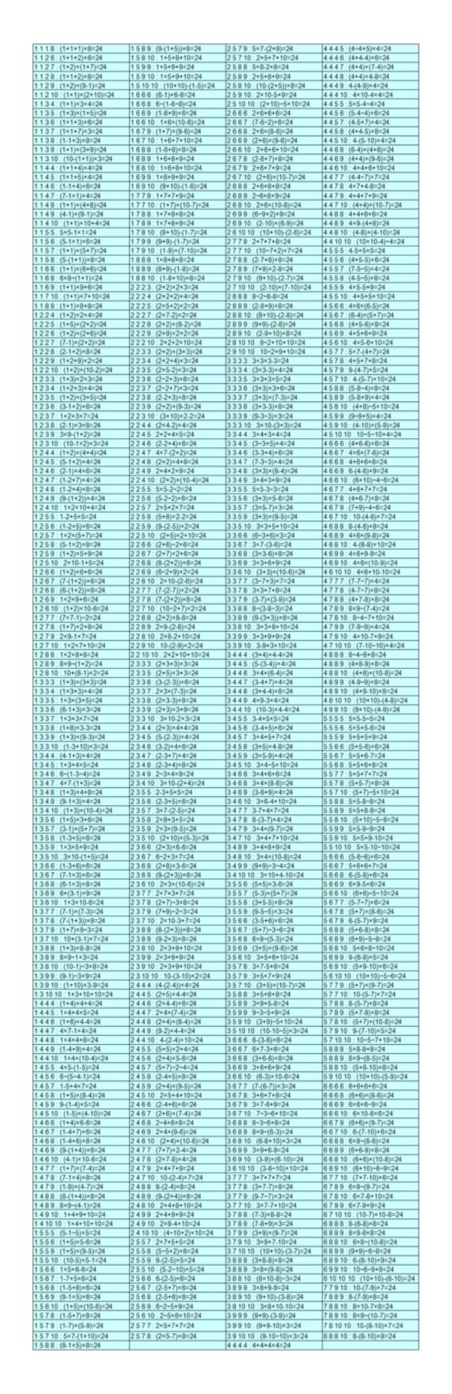 2698  等于24的两种解法