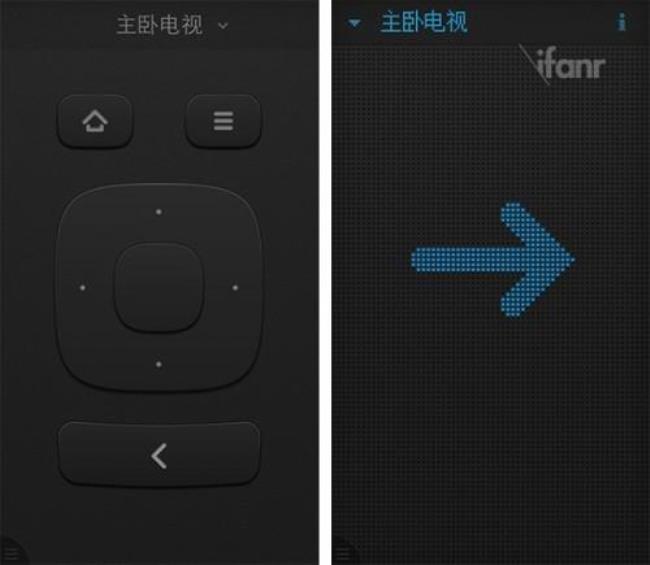 小米电视遥控器怎么用手机连接