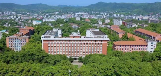 中南明大是哪所大学