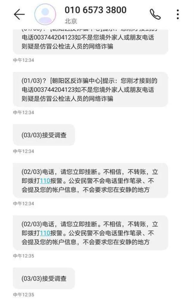 知道身份证号能否查有没有房产