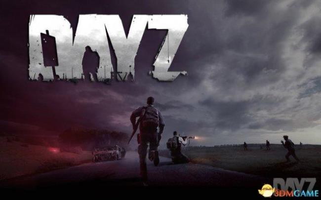 dayzlivonia和dayz区别