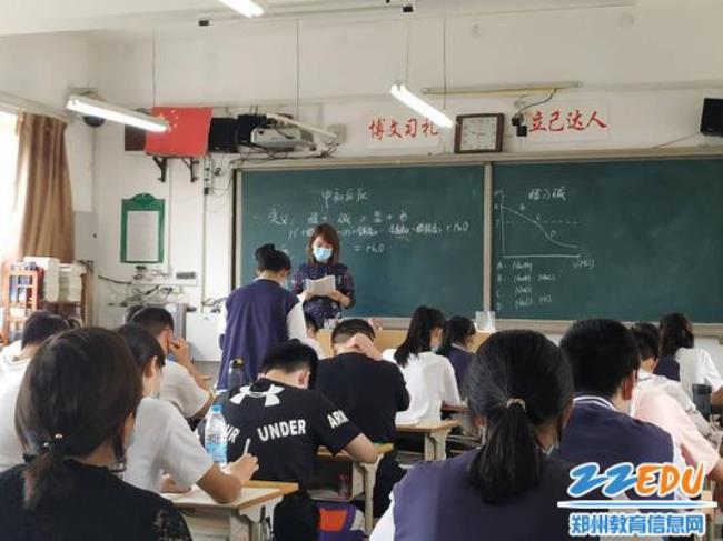 郑州26中学初中部好不好