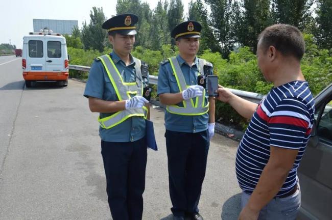 南京高速路政干什么的