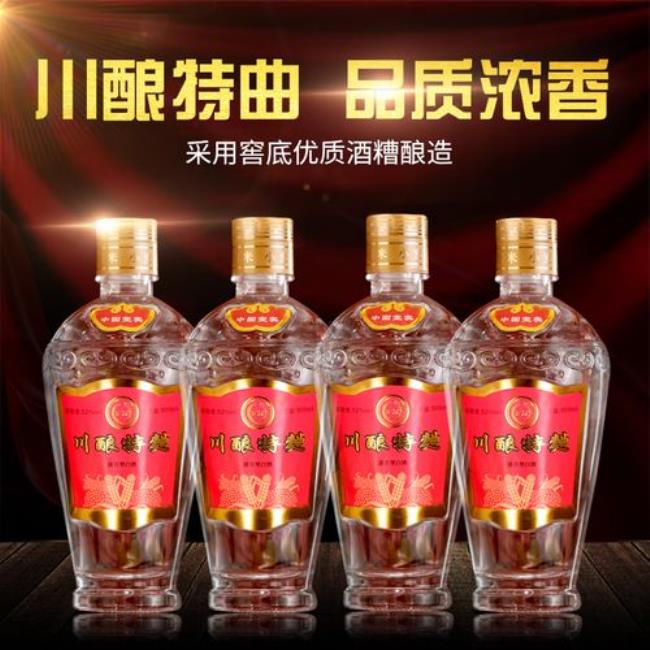 五粮小锅酒配料