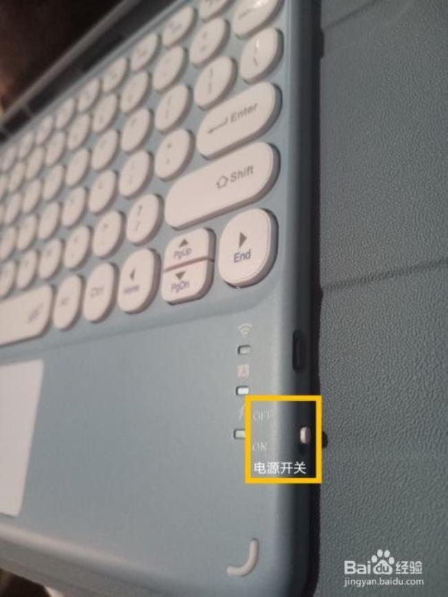 ipad如何连接蓝牙键盘和鼠标