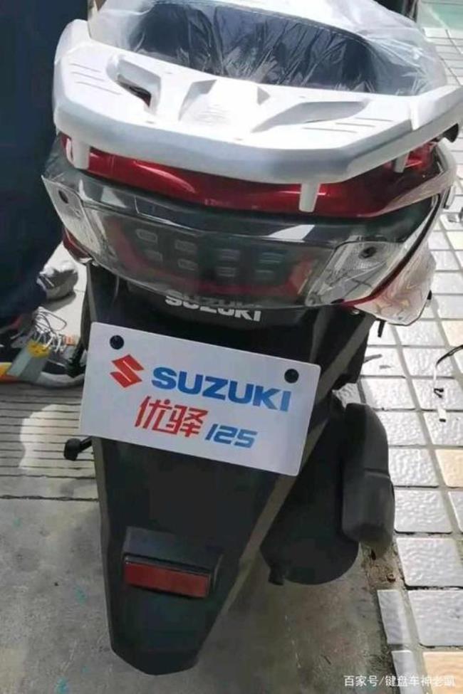 ue125车架结实吗