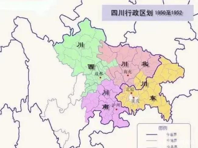 重庆属于四川省吗