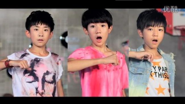 tfboys写给妈妈的歌