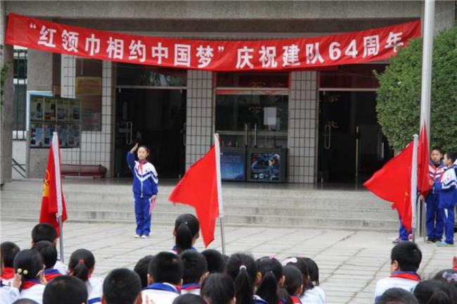 北京市昌平区巩华学校怎么样