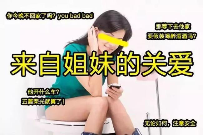 15岁女生去厕所一般干什么