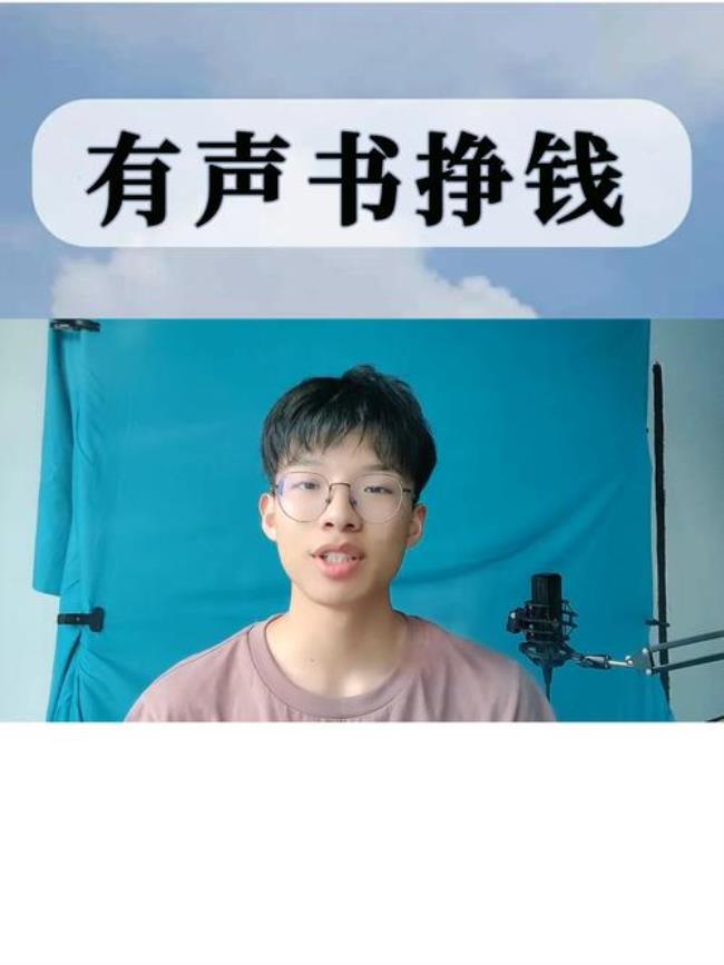 为什么早上起来声音比较有磁性