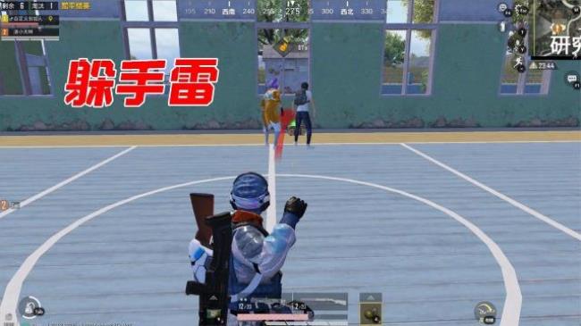 pubg瞬爆雷怎么捏