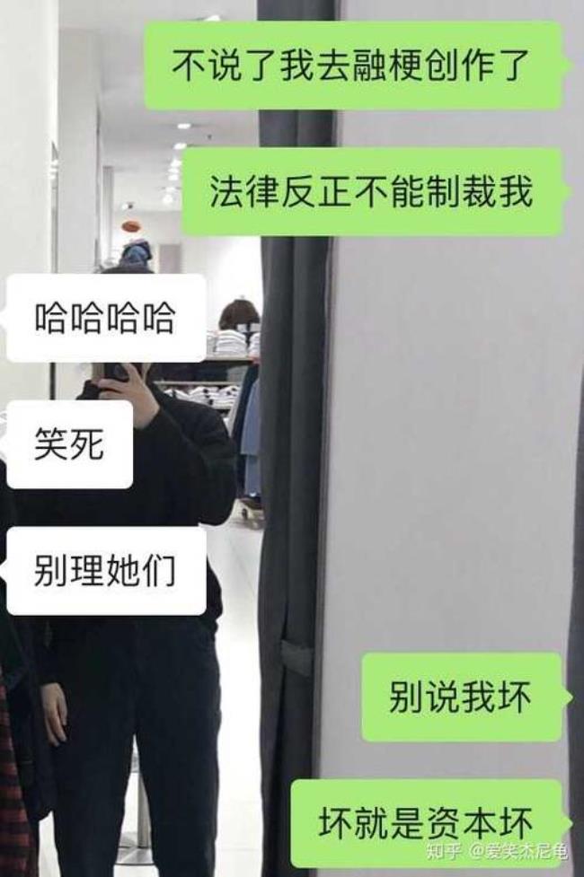 为什么女朋友不讲理还理直气壮