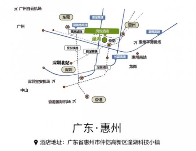 惠州汽车总站到沥林镇有几公里