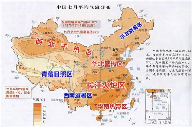 中国10大高海拔地区