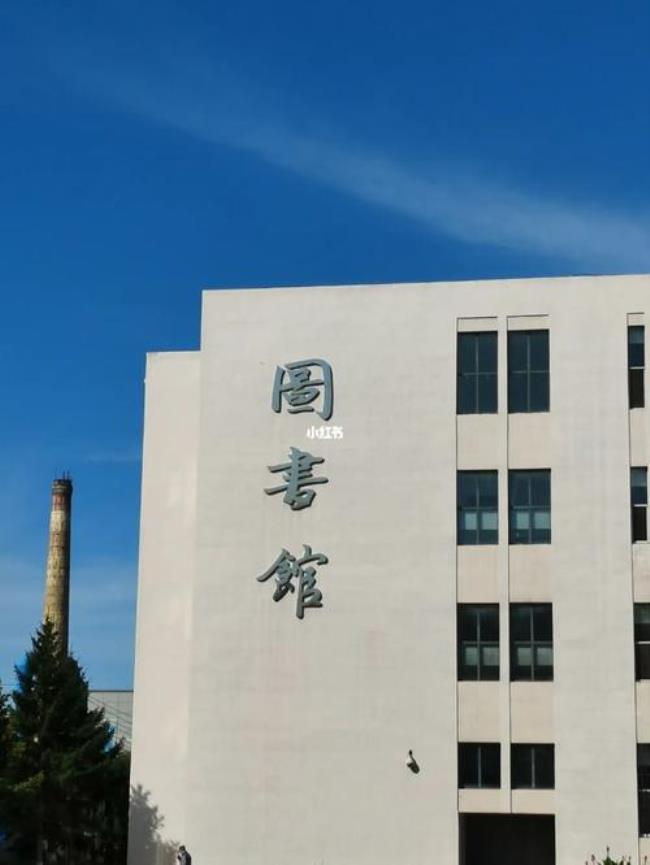 吉林大学和平校区在哪个城区