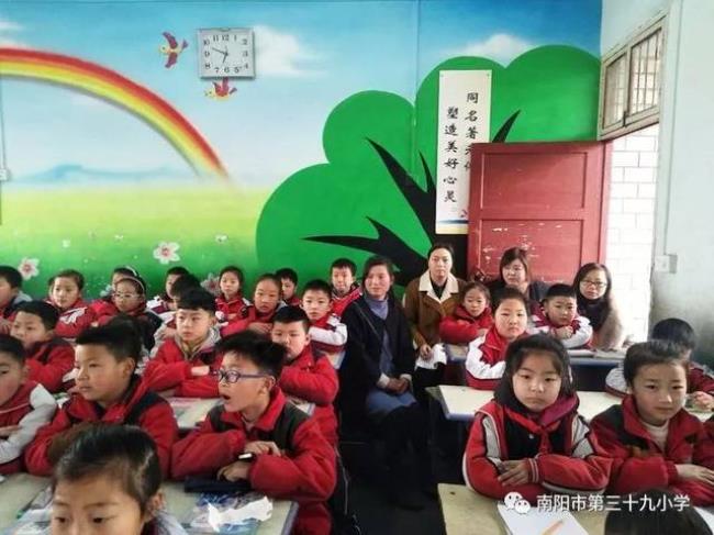 南阳市那所小学好点