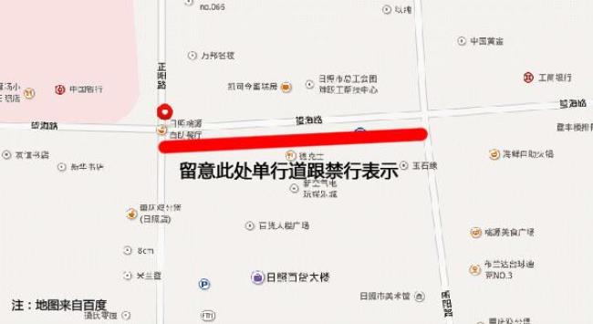 灌云县人民路是单行道吗