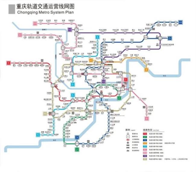 重庆轻轨4号线全线站点及时间