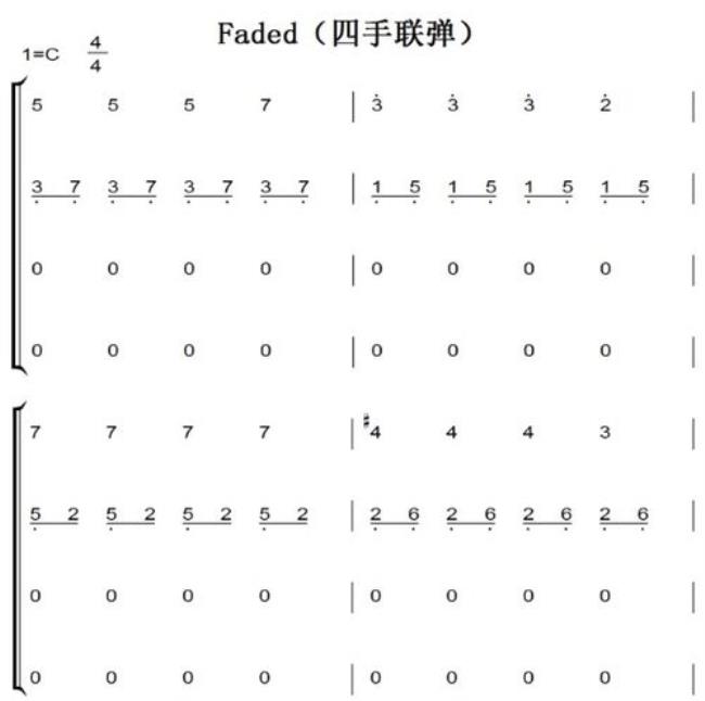 钢琴谱上下两行怎么弹