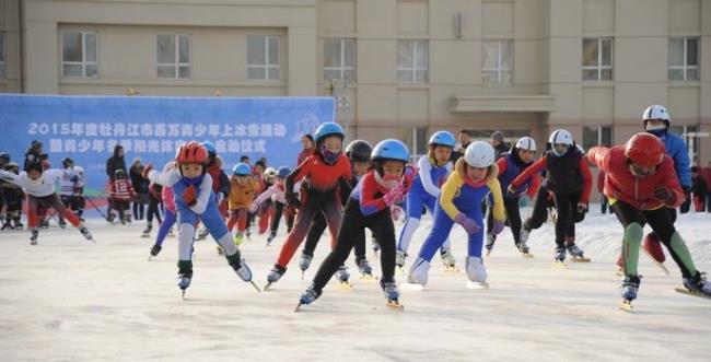 小孩学轮滑先学花样还是速滑好