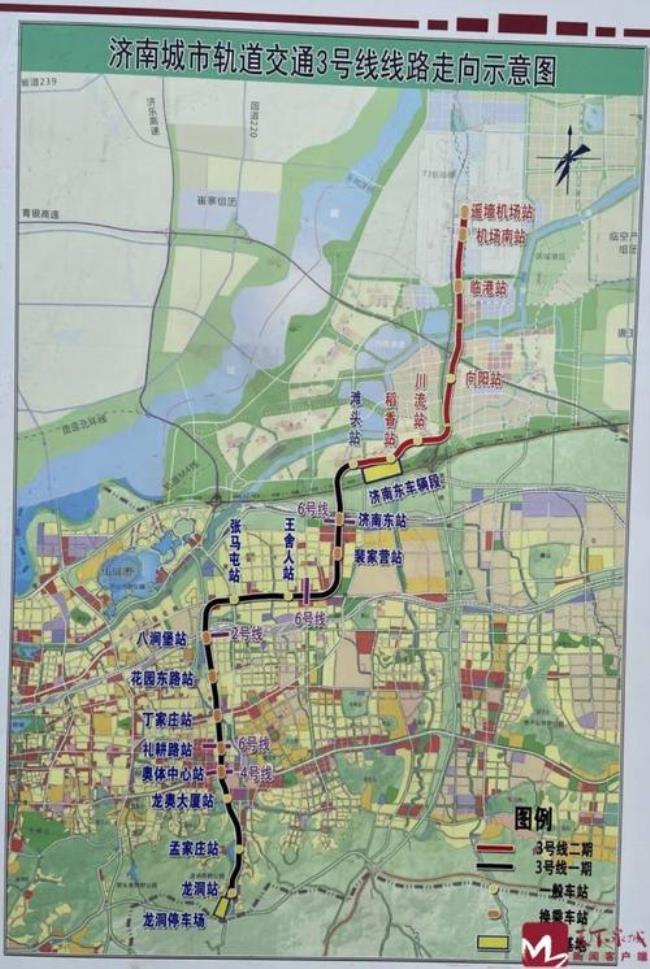 济南地铁到飞机场吗