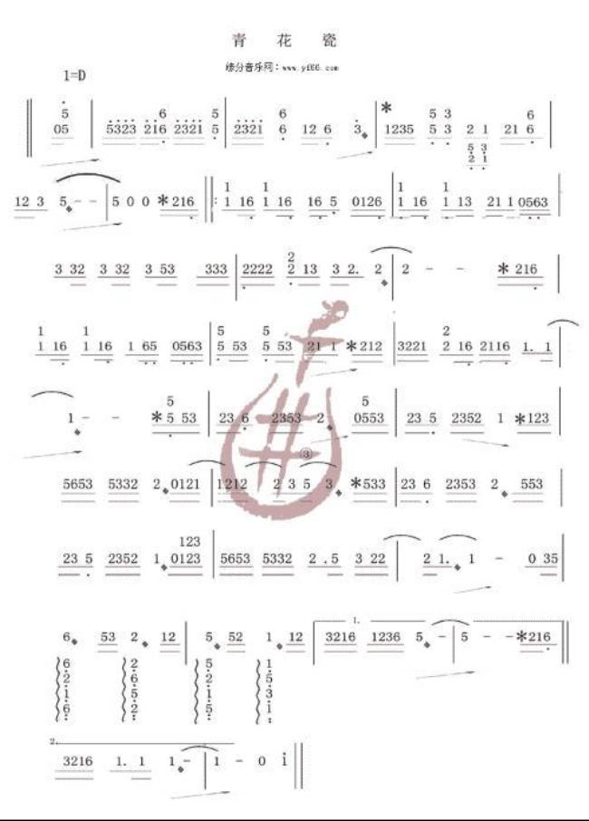 适合下围棋听的古筝曲