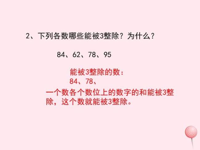 1到50所有自然数之和