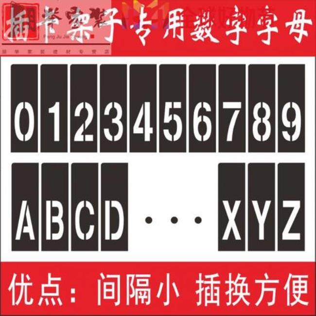 五号字与几号相同