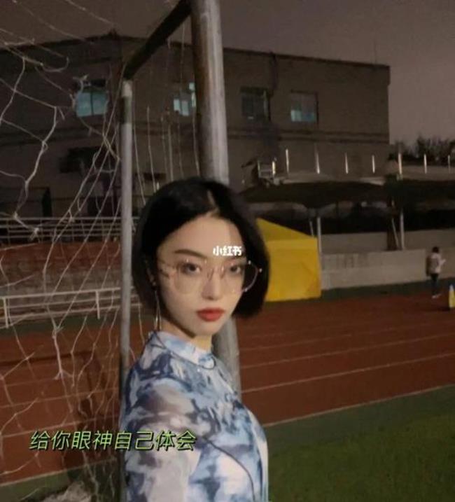 女生的MC是什么意思