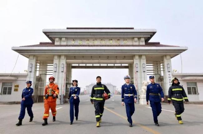 北京消防学院教师待遇