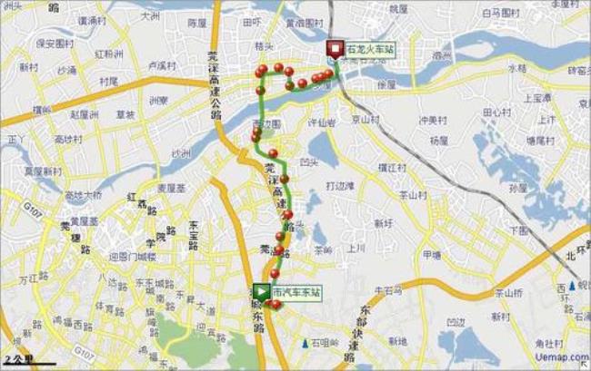 广州高铁站到东莞从哪里坐地铁