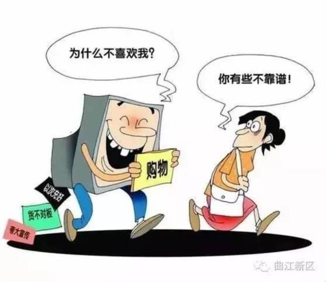 什么是虚构手法