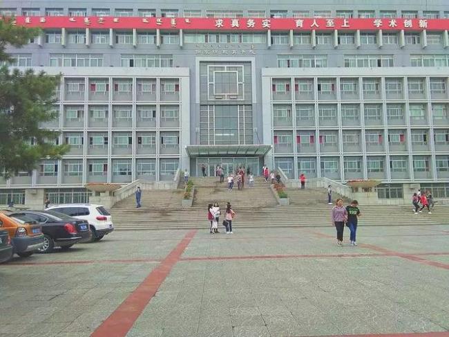 内蒙古师范大学图书馆怎么样