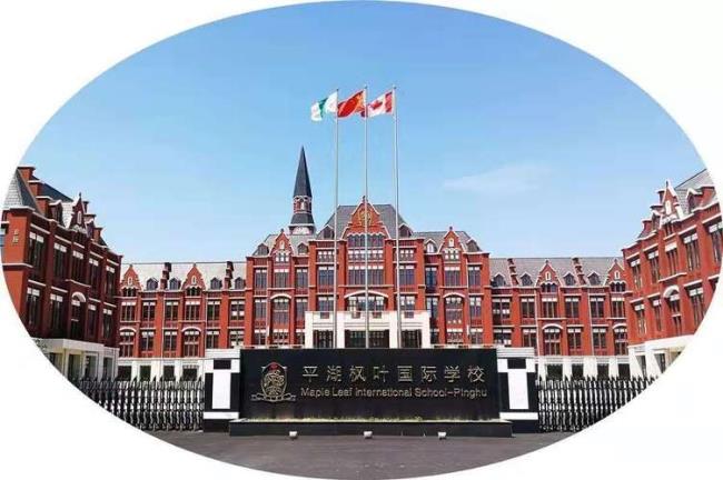 嘉兴世外小学怎么样